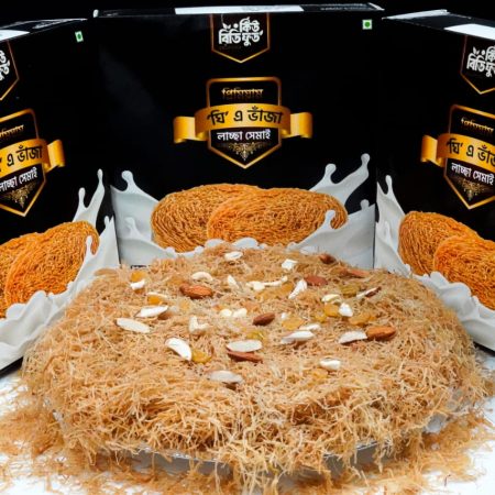 Premium Laccha Semai 1kg